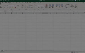 excel精品教程 31 这个函数的功能强到像万能瑞士军刀？来自Excel老司机们的真心推荐_