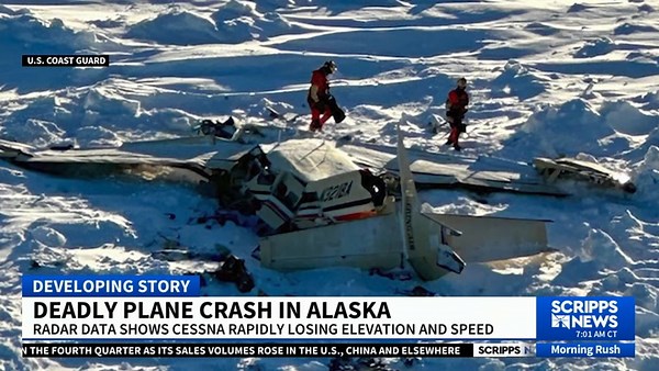 Alaska Bering Sea Plane Crash: Investigation Underway