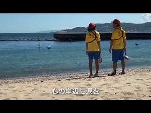 クリスタルキング セシル