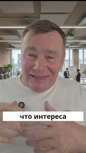 Когда всё интересно, но нет дела жизни
