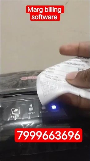 pos billing, marg erp barcode billing, marg erp inventory control, marg erp stock management, mar