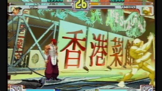 斗剧'05 【街头霸王3：第三次打击】 32进16 [P2]　Street Fighter III 3rd Strike　SF3-TS