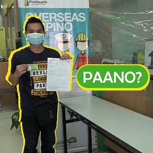 View and download your Member Data Record (MDR) through the PhilHealth Member Portal. https://memberinquiry.philhealth.gov.ph/member/ | PhilHealth Region VII