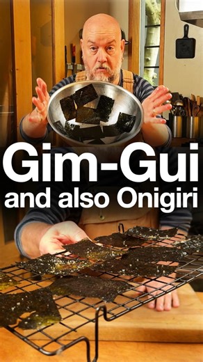George Egg - Snack Hacker | GIM-GUI (Korean-style Crispy Seaweed) and Onigiri (of sorts) I’m the Snack Hacker, demonstrating fast, easy, innovative ideas for tasty... | Instagram