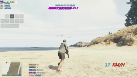 2take1 Meun 线上作弊插件