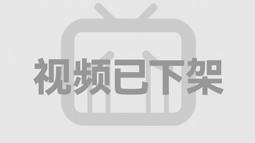 【ComfyUI2025最新版教程】（已离职）冒死上传，花3W买的ComfyUI2025全套系统教程！逼自己一个月学完，AI邪术爆涨！