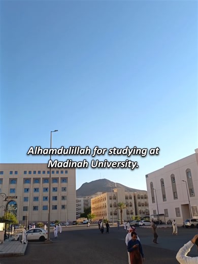 Gratitude for Studying at Madinah University