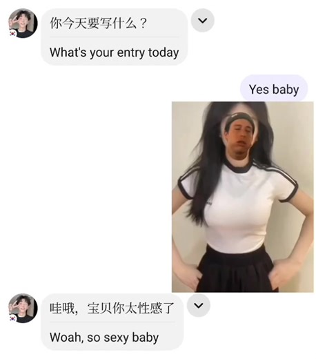 #hellotalkfriend #languagepartner #hellotalk #foryoupage #fyppppppppppppppppppppppp