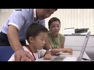 神戸の企業で「子ども参観」 両親の働く姿を見学