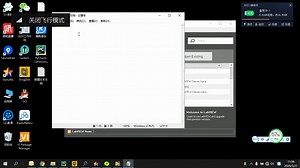 labview 面向对象入门（三）设计模式导言 刘老师