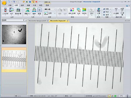 Image-Pro insight 图像处理软件背景校正功能