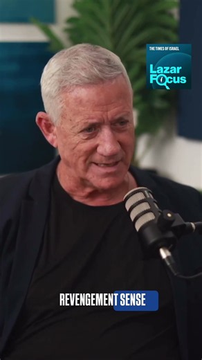 Lazar Focus: Benny Gantz, head of Israel's Blue and White party, was fairly optimistic about Israel'