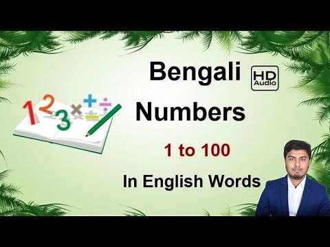 Learn Bengali Numbers 1 to 100 In English Words