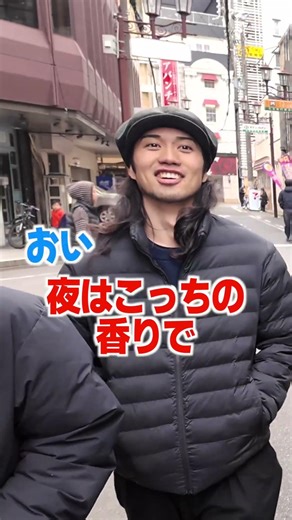 The one who does the easiest job on the project #Fukukitaru #shorts