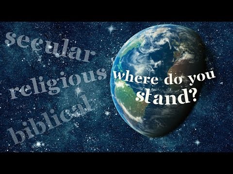 Does Your World View Matter?