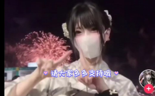 风靡全球的短视频软件：TikTok简单下载安装介绍（天涯软件推荐001期）