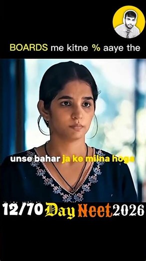 12/70 Day Best Neet motivation video !#satendrabhaiya #pw #allenkota #upsc Neet 2026