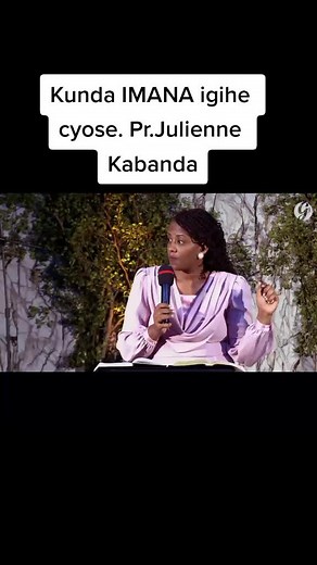 Grace Room Ministries - Kunda IMANA igihe cyose