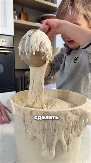 How to make healthy bread with just 3 ingredients? 🍞✨