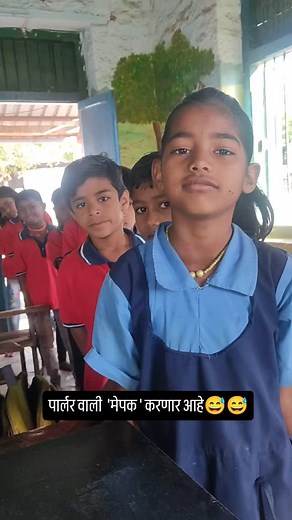 Z.P.School teacher on Instagram: "#school #enjoy #learning #kids #activity #trending #viral"