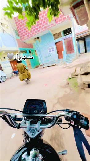 Guess the Place Challenge: Join the Fun!