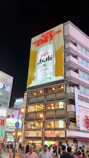 Ultimate Japanese Beer Battle: Asahi, Sapporo, or Kirin? #beer #japan #asahi