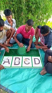 Viewers watch ABC CD game