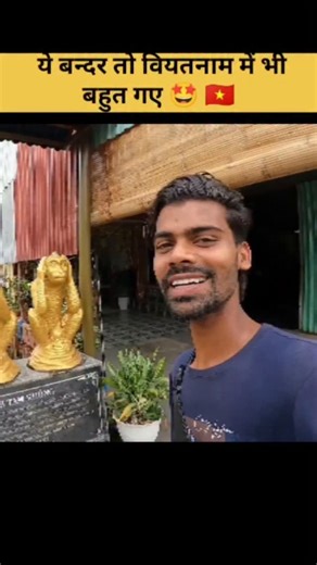 Sumit Soni | Traveller | Hitchhiker | on Instagram