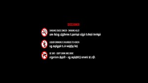 Tamilrockers Moviesda.Mobi - PT Sir 2024 Original 720p HD (950MB)