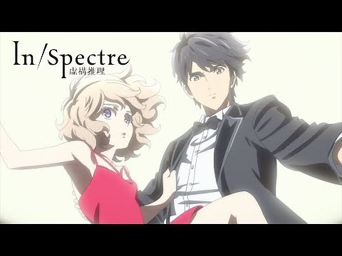 In/Spectre - Ending (HD)