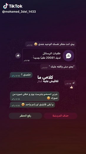 صور بنترست المميزة