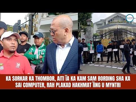KA SORKAR KA THOMBOR, AITI ÏA KA KAM SAM BORDING SHA KA SAI COMPUTER RAH PLAKAD HAKHMAT ÏING UMYNTRI