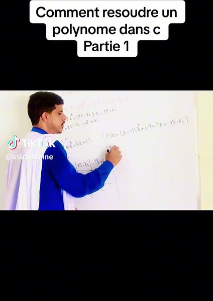 Ssidilemine on TikTok