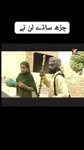 2.3K views · 18 reactions | 1. #funny 2. #hilarious 3. #lol 4. #lmao 5. #rofl 6. #giggle 7. #snicker 8. #chortle 9. #titter 10. #chuckle 11. #haha 12. #ha ha ha 13. #tee hee 14. #bwahaha 15. #sidesplitting 16. #gut-busting 17. #knee-slapper 18. #tear-jerker 19. #laugh-out-loud 20. #rollercoaster-of-emotions | Aisha Fatma | Facebook