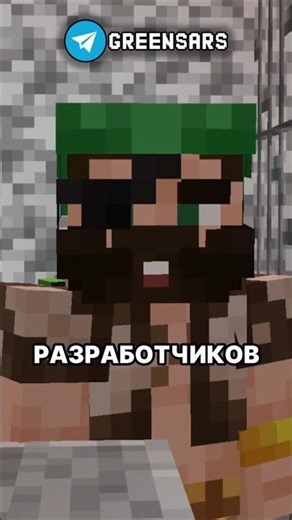 Mojang is having problems #minecraft