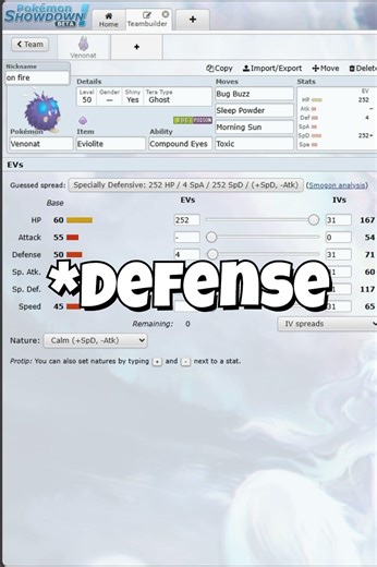 Day 32 of making a #pokemon team entirely from my comment section #pokemonshowdown