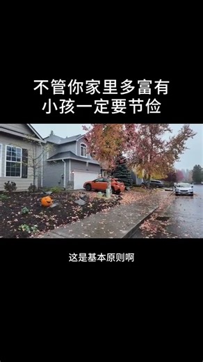 #ChineseTraditionalWisdom #ZengShiqiang #ProfessorZengShiqiang