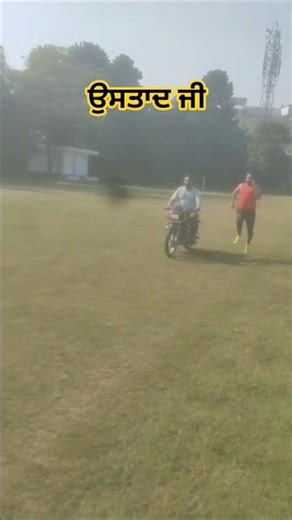 I Trained for 150m Sprints with a Motorcycle #shorts #trackandfield #youtubeshorts