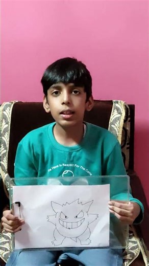 Pokemon gengar drawing by Vihaan please like subscribe comment 🙏🙏🙏🙏