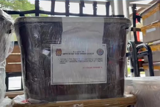 PNP-CIDG submits project validation reports to ICI | ABS-CBN News