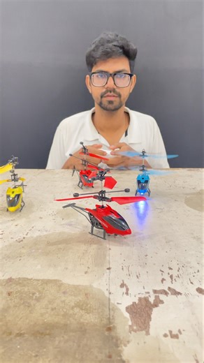 Remote Control Helicopter Nadir What Cheat Other Flight