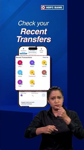 How to Check Money Transfer History in HDFC Bank App