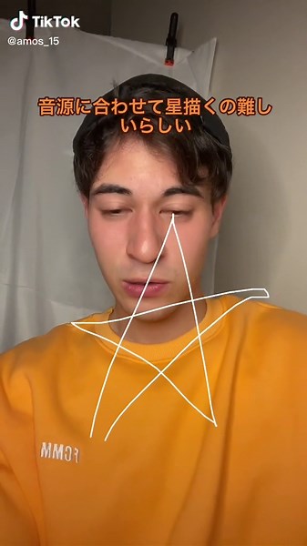 まじむずいです #コメディ #ネタ