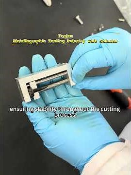 Trojan Split Fixture