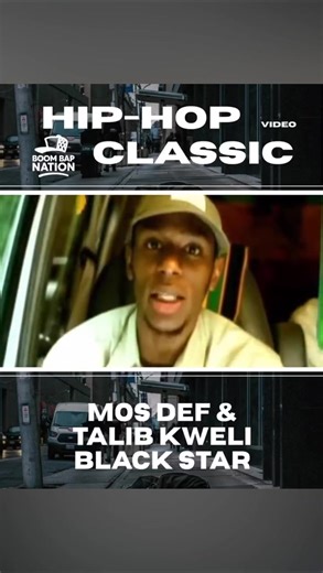 Black Star Mos Def Talib Kweli | Mos Def