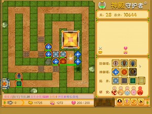 4399小游戏「神殿守护者」塔防