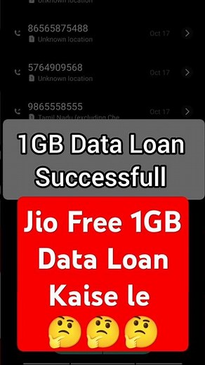 Jio Free Data 2024 | New Trick 1GB Data Loan Kaise Le Secret Code 🤫..
