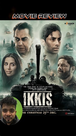 Ikkis Movie Review | Agastya Nanda | Dharmendra | Jaideep Ahlawat | Simar Bhatia | New Hindi Movie