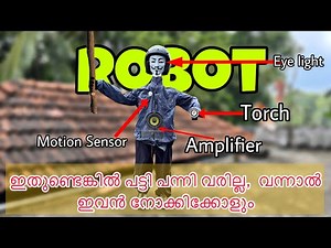 പന്നിയേയും പട്ടിയെയും ഓടിക്കാൻ ഇവൻ മതി | robot making | motion sensor robot #robot