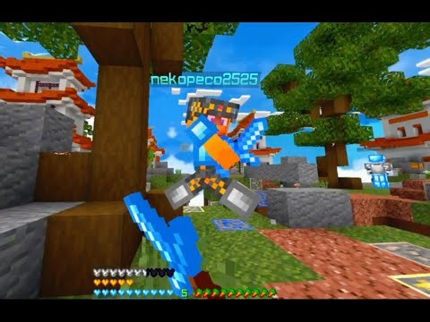 Pro Hive SkyWars Bedrock Gameplay – 1000+ FPS Smooth Render